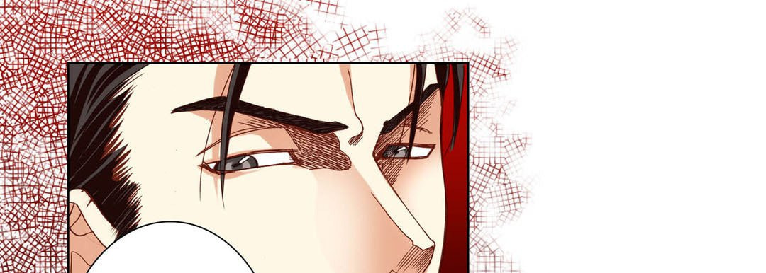 Totally Captivated Chapter 82 page 49 - 