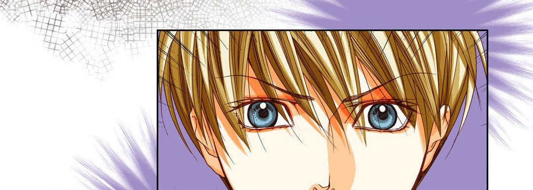 Totally Captivated Chapter 82 page 51 - 