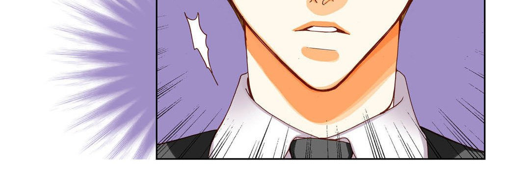 Totally Captivated Chapter 82 page 52 - 