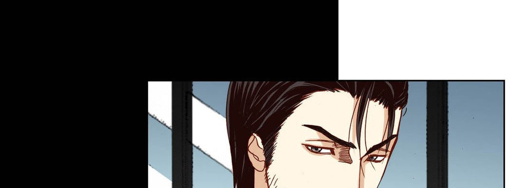 Totally Captivated Chapter 82 page 57 - 