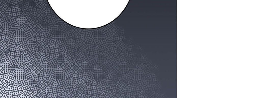 Totally Captivated Chapter 82 page 60 - 