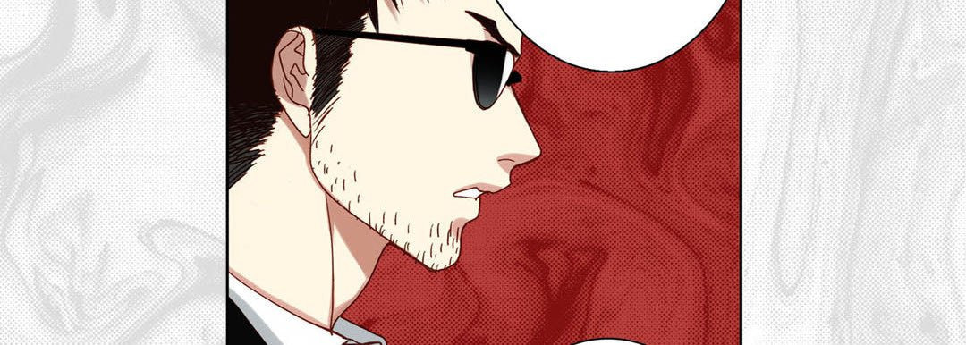 Totally Captivated Chapter 82 page 62 - 