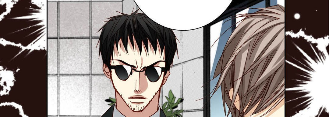 Totally Captivated Chapter 82 page 66 - 