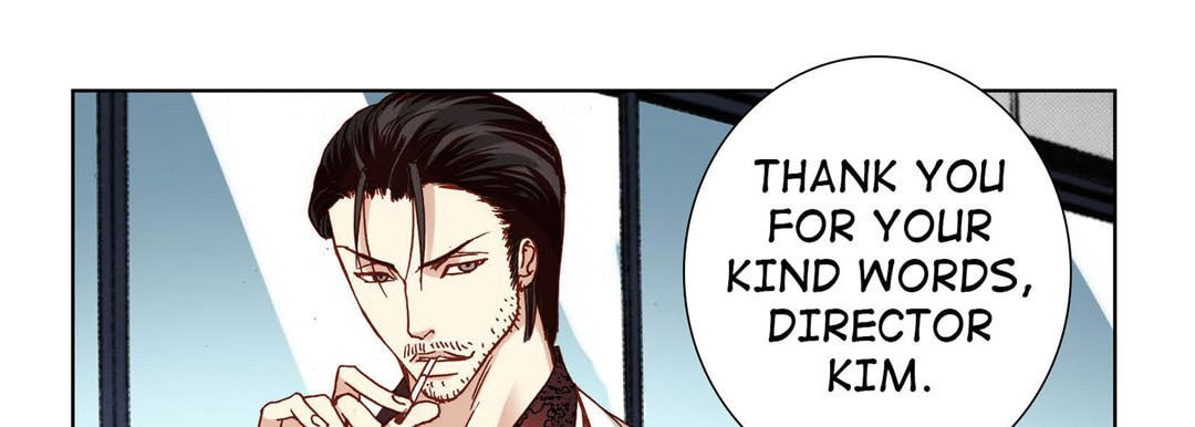 Totally Captivated Chapter 82 page 73 - 