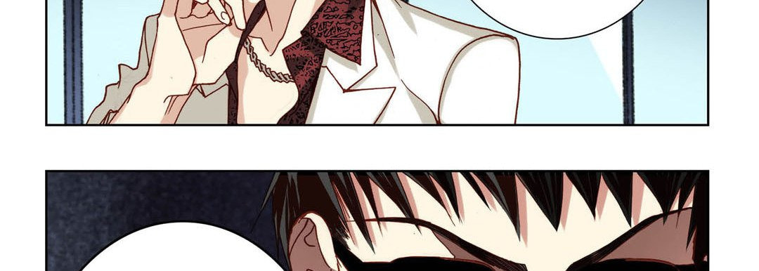 Totally Captivated Chapter 82 page 74 - 