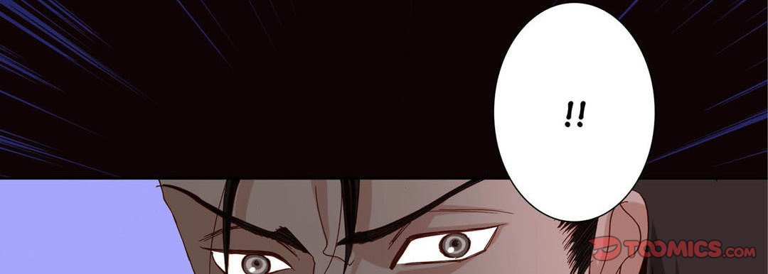 Totally Captivated Chapter 82 page 78 - 