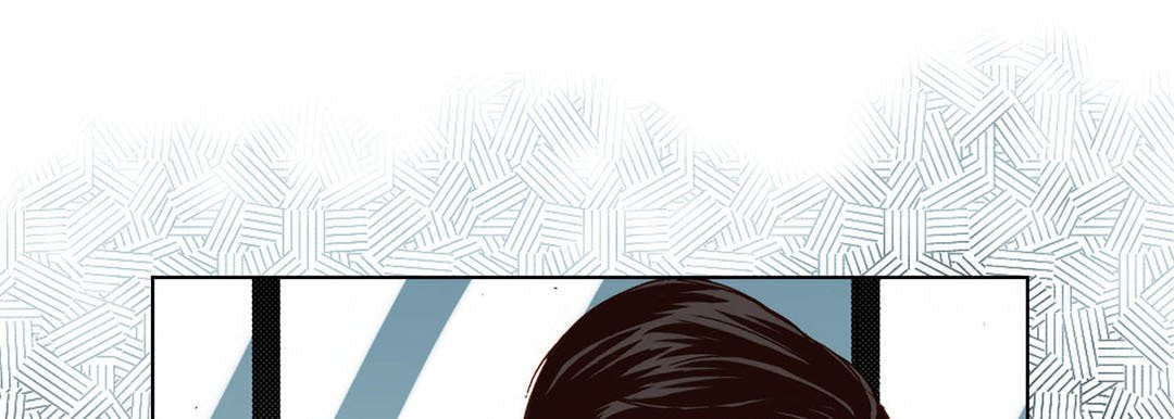 Totally Captivated Chapter 82 page 89 - 