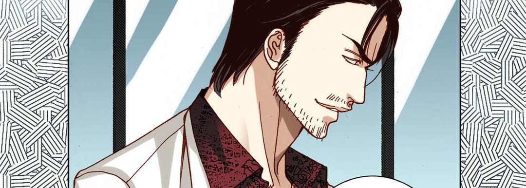 Totally Captivated Chapter 82 page 90 - 