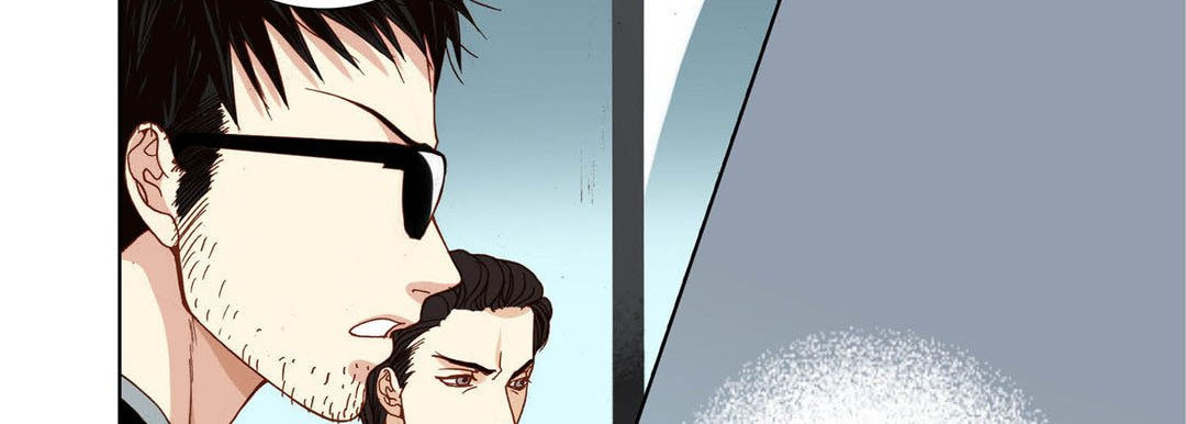 Totally Captivated Chapter 82 page 10 - 