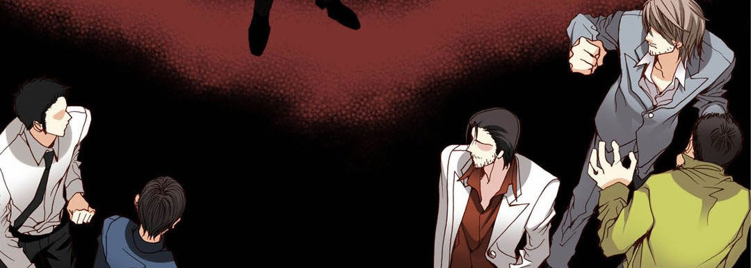 Totally Captivated Chapter 83 page 11 - 