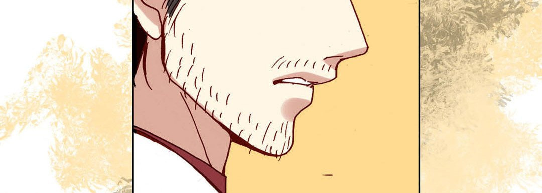 Totally Captivated Chapter 83 page 110 - 