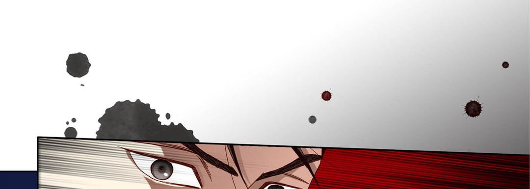 Totally Captivated Chapter 83 page 113 - 