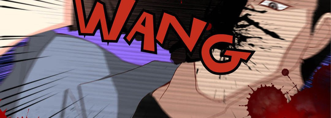 Totally Captivated Chapter 83 page 115 - 