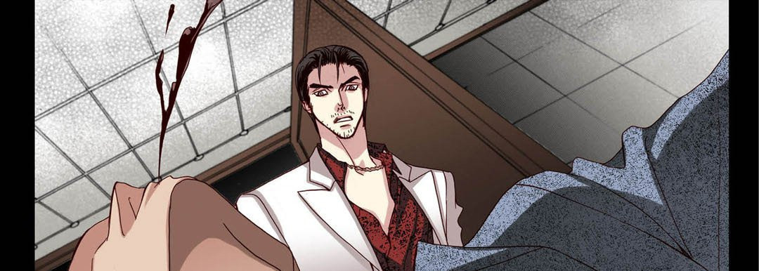 Totally Captivated Chapter 83 page 117 - 