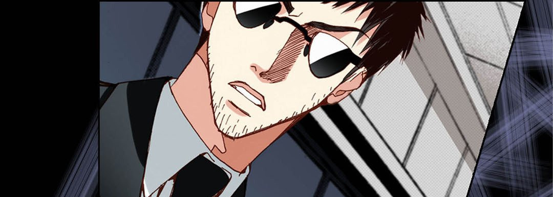 Totally Captivated Chapter 83 page 13 - 