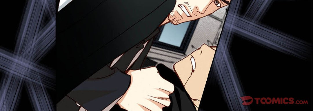Totally Captivated Chapter 83 page 15 - 