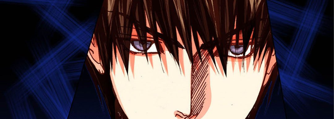 Totally Captivated Chapter 83 page 18 - 
