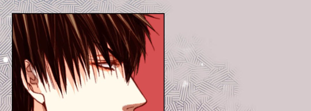 Totally Captivated Chapter 83 page 29 - 