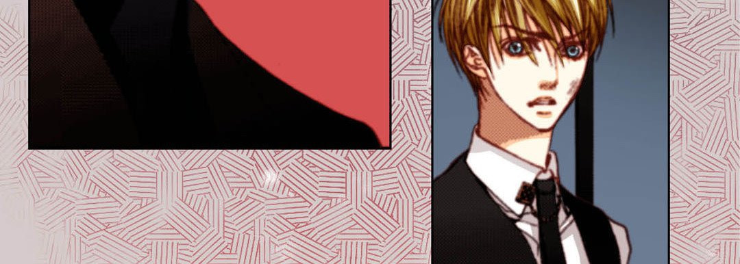 Totally Captivated Chapter 83 page 31 - 