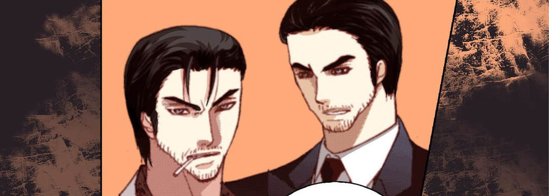 Totally Captivated Chapter 83 page 50 - 