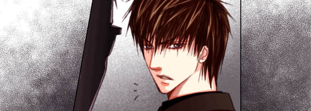 Totally Captivated Chapter 83 page 58 - 