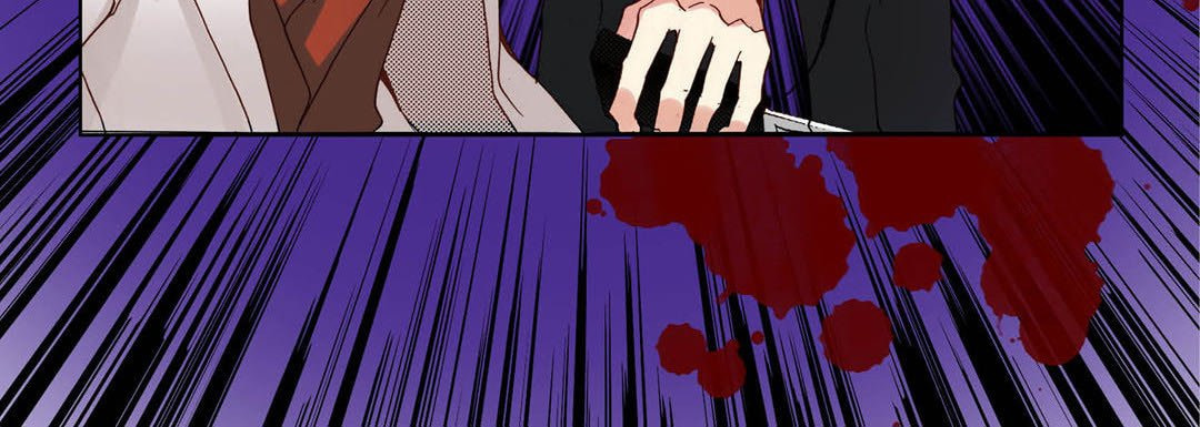 Totally Captivated Chapter 83 page 64 - 