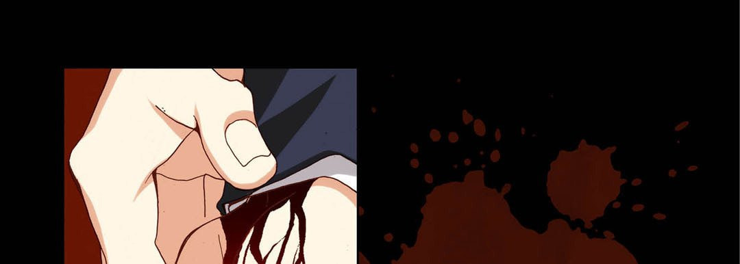 Totally Captivated Chapter 83 page 69 - 