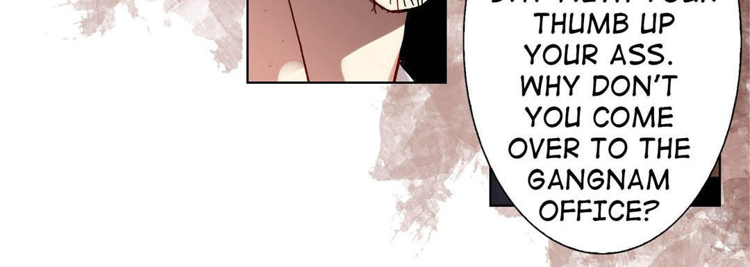 Totally Captivated Chapter 83 page 84 - 
