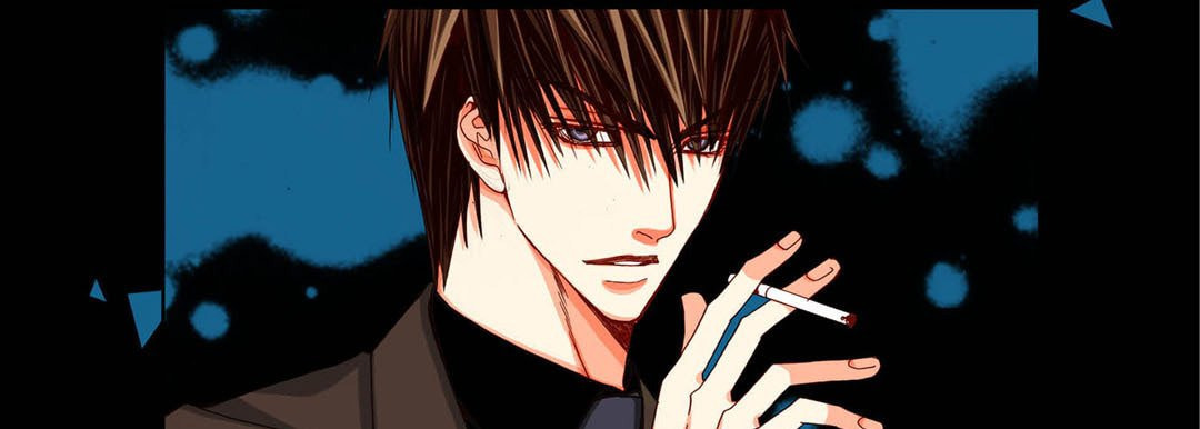 Totally Captivated Chapter 83 page 89 - 