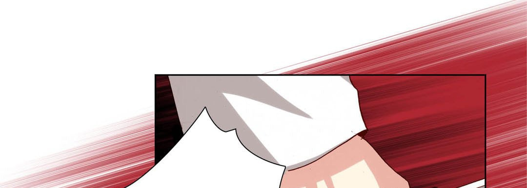 Totally Captivated Chapter 83 page 93 - 