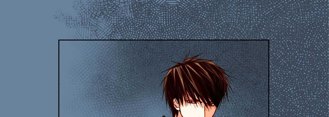 Totally Captivated Chapter 84 page 101 - 