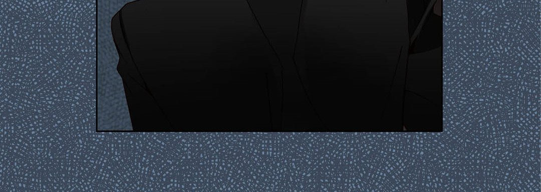 Totally Captivated Chapter 84 page 104 - 