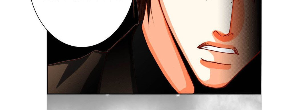 Totally Captivated Chapter 84 page 106 - 