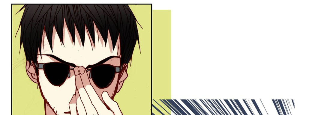 Totally Captivated Chapter 84 page 109 - 