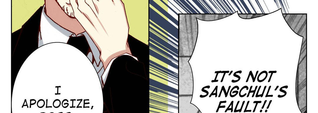 Totally Captivated Chapter 84 page 110 - 
