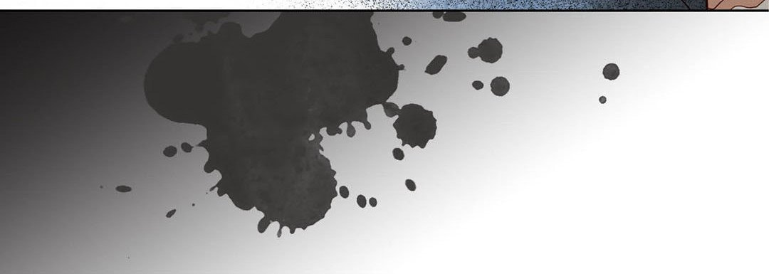 Totally Captivated Chapter 84 page 12 - 