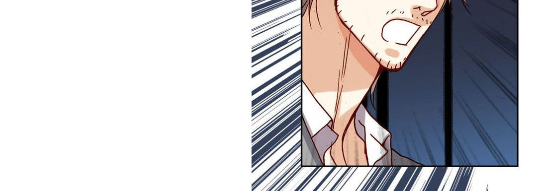 Totally Captivated Chapter 84 page 112 - 