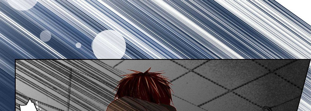 Totally Captivated Chapter 84 page 13 - 