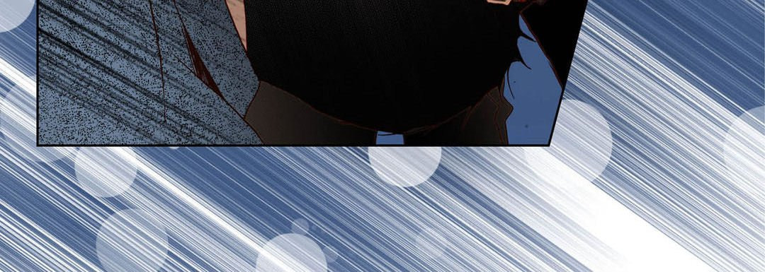 Totally Captivated Chapter 84 page 16 - 
