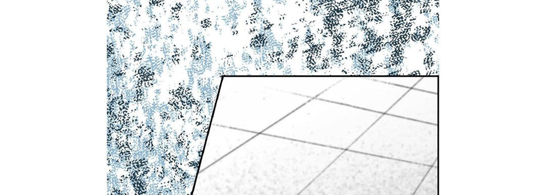 Totally Captivated Chapter 84 page 17 - 