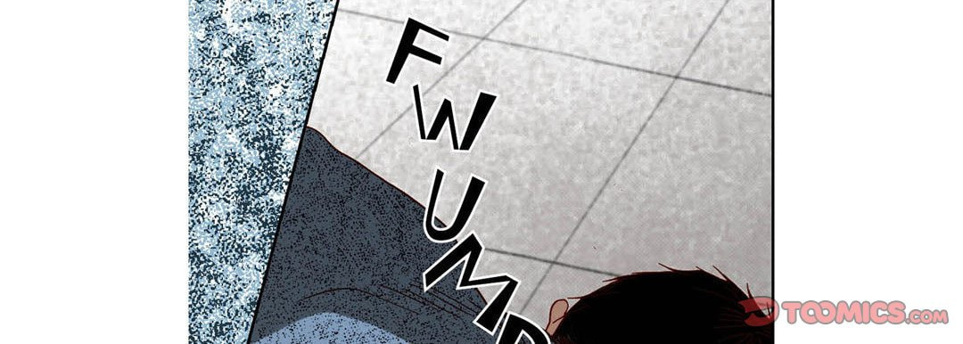 Totally Captivated Chapter 84 page 18 - 