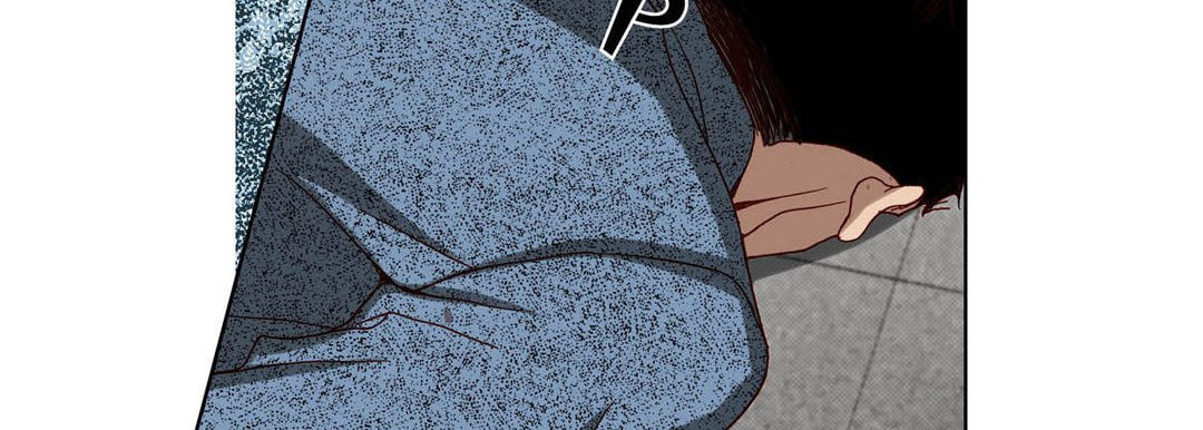 Totally Captivated Chapter 84 page 19 - 