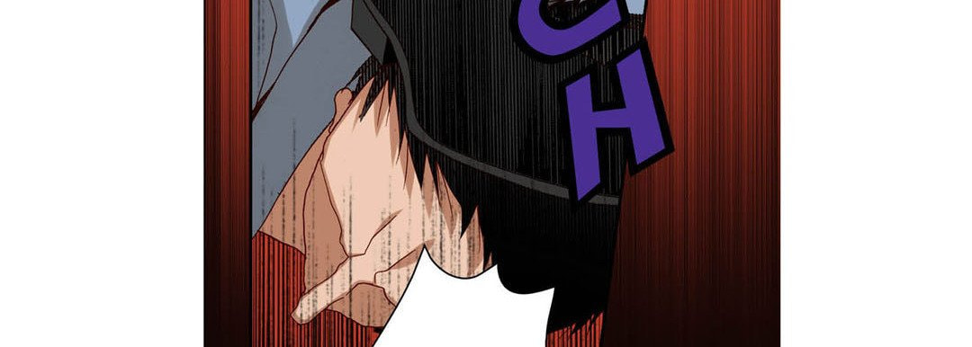 Totally Captivated Chapter 84 page 23 - 