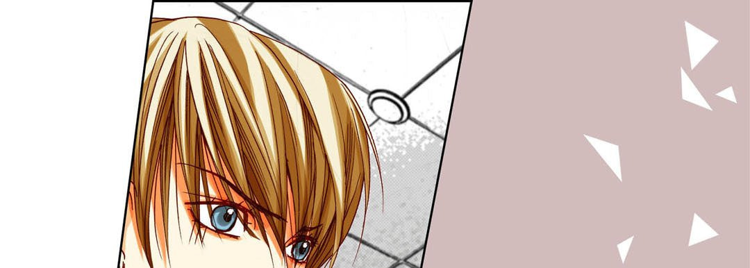 Totally Captivated Chapter 84 page 25 - 