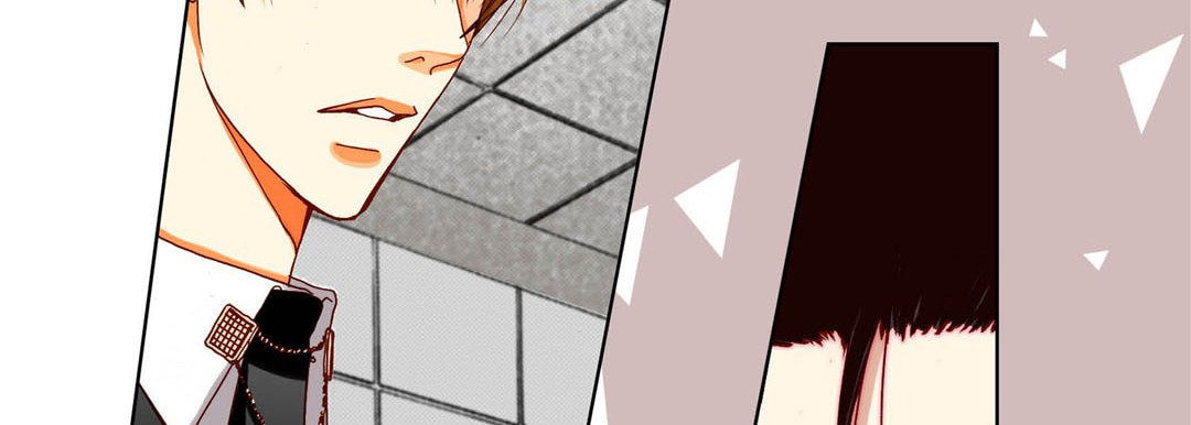 Totally Captivated Chapter 84 page 26 - 
