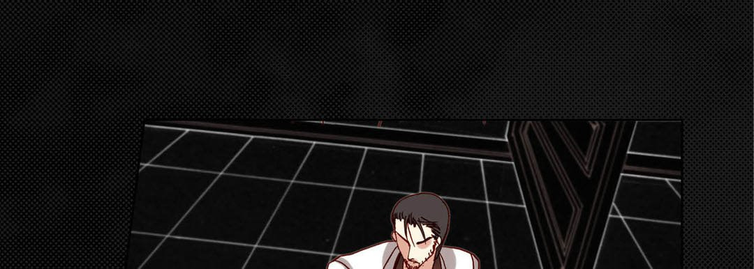 Totally Captivated Chapter 84 page 29 - 
