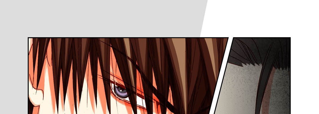 Totally Captivated Chapter 84 page 45 - 
