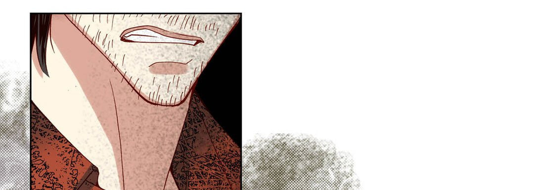 Totally Captivated Chapter 84 page 49 - 