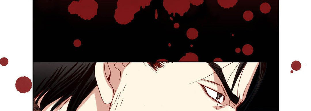Totally Captivated Chapter 84 page 55 - 