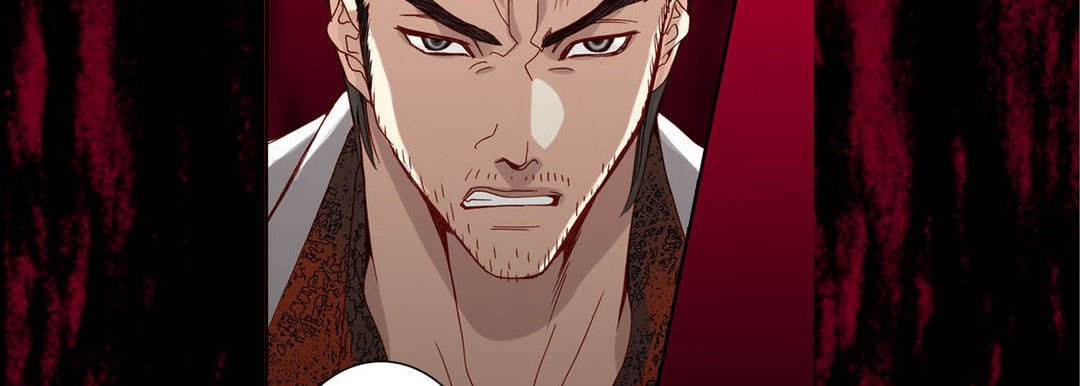 Totally Captivated Chapter 84 page 58 - 